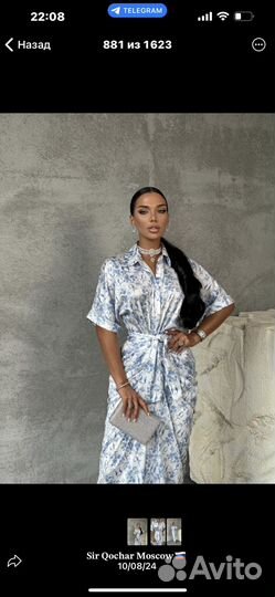 Платье SirKochars