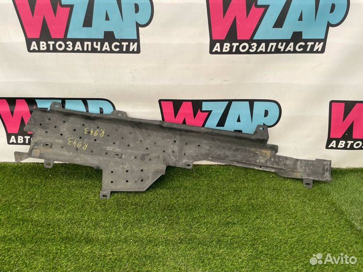 Защита днища Ford Mustang 6 рест. 2020