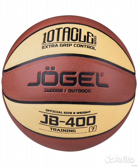 Баскетбольный мяч 7