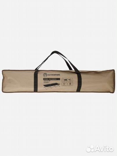 Кровать-раскладушка Outventure