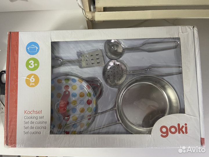 Набор детской посуды goki новый