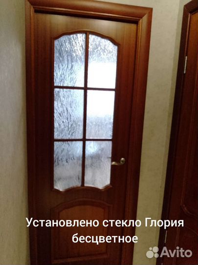 Замена стекла в межкомнатной двери, окне мебели