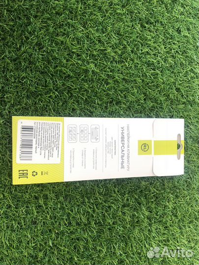 Наклейки на клавиатуру русские буквы