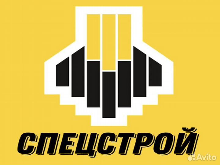 Разнорабочий/Москва/Вахта