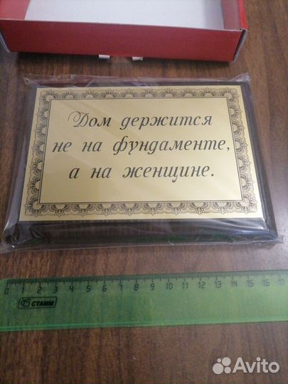 Постер на стену