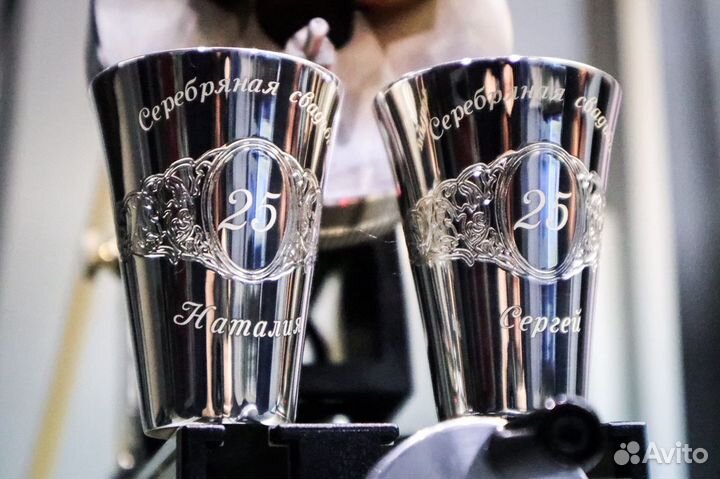 Лазерная гравировка на металле и украшениях Москва