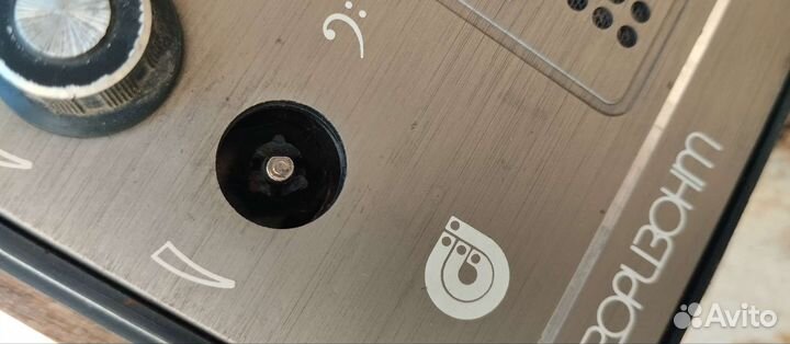 Радиоприёмник горизонт океан 214