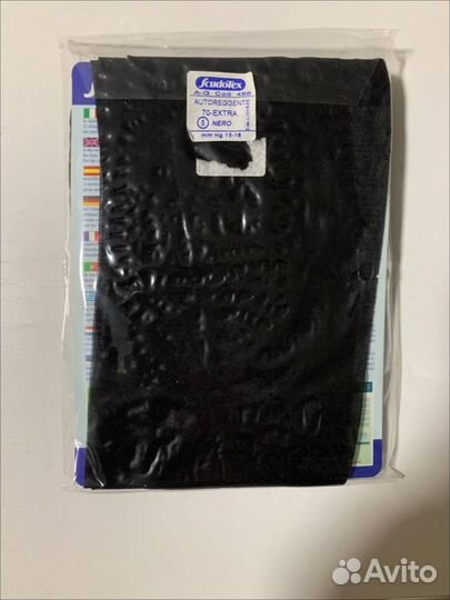 Колготки Антиварикозные Scudotex (15-18 мм рт.ст.)