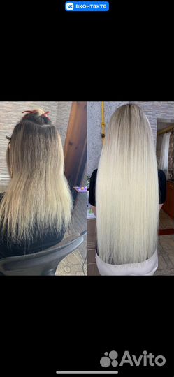 Наращивание Волос