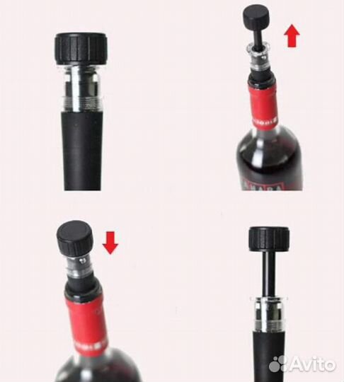 Вакуумная пробка