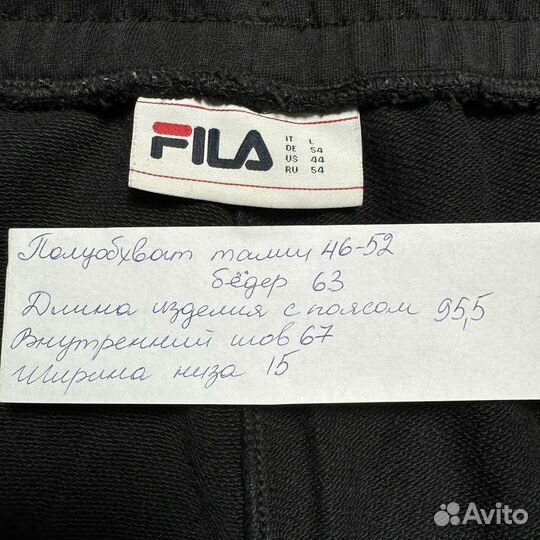 Спортивные штаны Fila