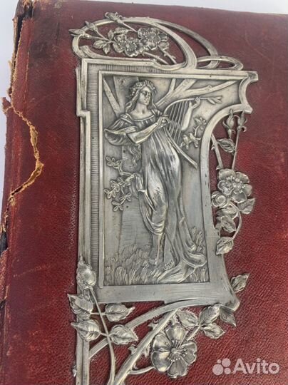 Старинный фотоальбом для открыток