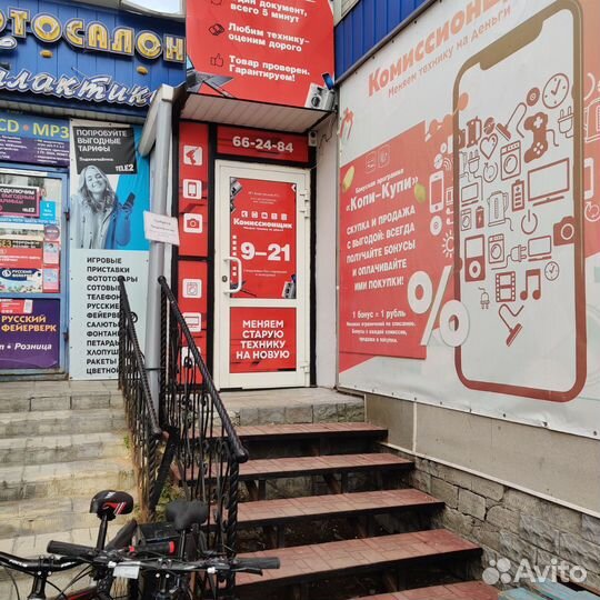 Xiaomi Redmi Note 8T, 4/64 ГБ