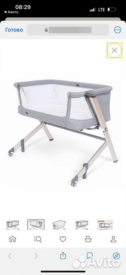 Детская кровать колыбель