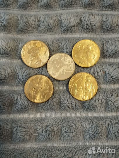 Монеты - Человек труда(комплект)