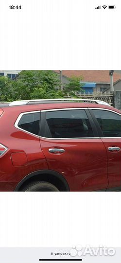 Рейлинги на крышу Nissan X- Trail T32