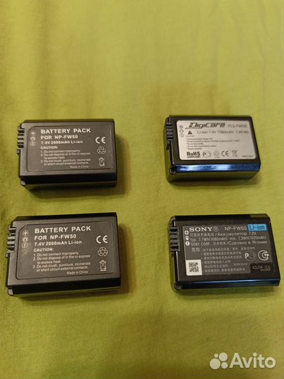 Фототехника