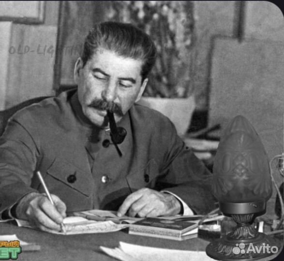 Бра сталинский ампир СССР