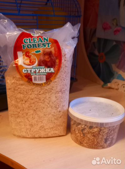 Клетка для хомяков