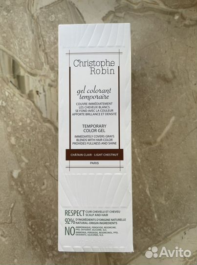 Краска для волос Christophe Robin gel colorant tem