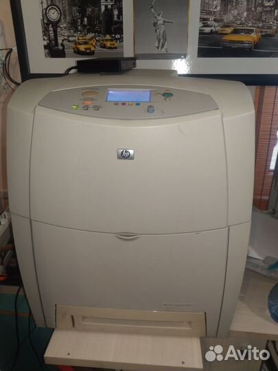 HP Laser Jet 4600N
