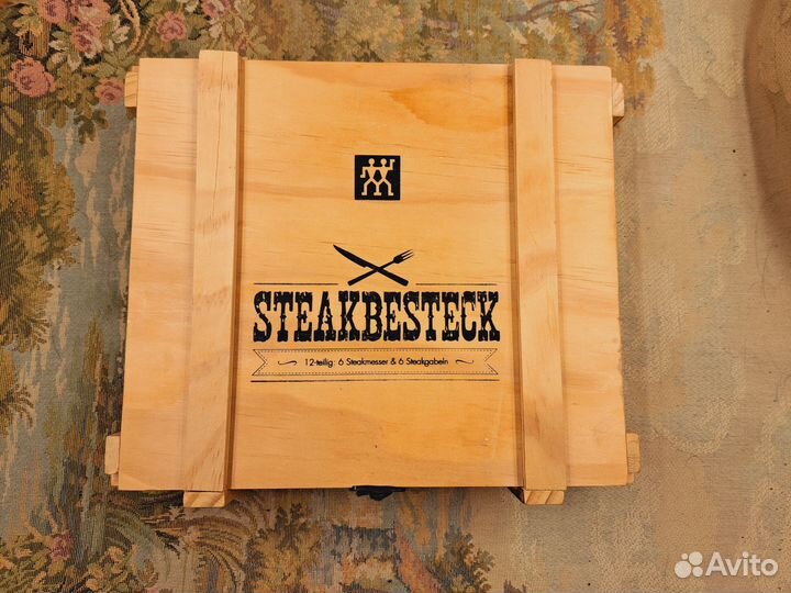 Набор ножей и вилок для стейка, Германия