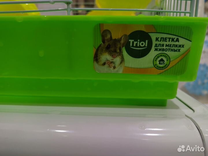 Клетка для грызунов