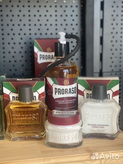 Мужская косметика Proraso опт и розница
