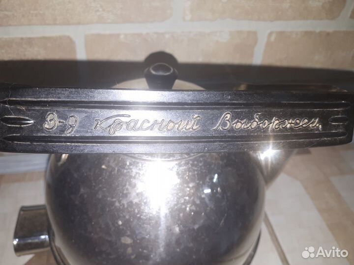 Чайник электрический завод красный выборжец