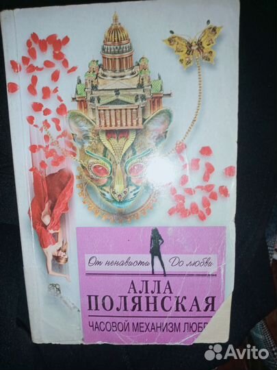 Книги пакетом