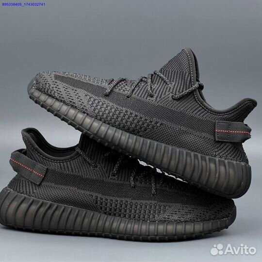 Кроссовки Adidas Yeezy Boost 350 Рефлектив