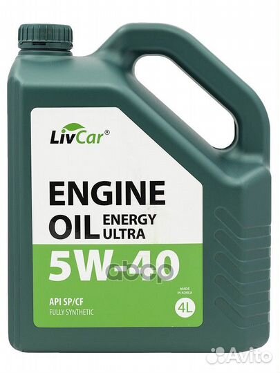 Масло Livcar 5/40 engine OIL energy ultra