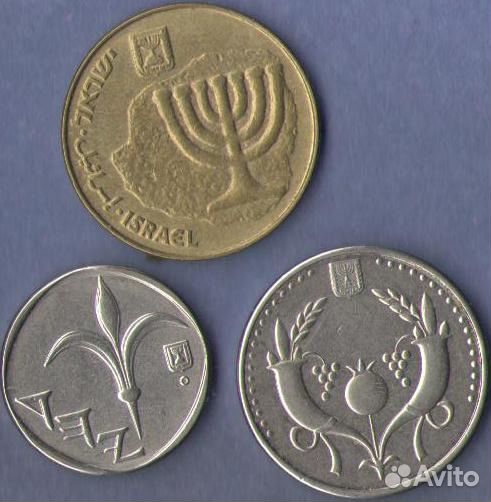 Наборы монет Востока