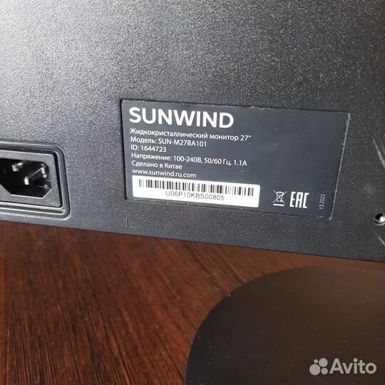 Монитор для компьютера 27 дюйма бу