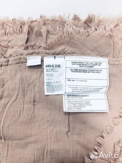 H&M Home, покрывало на кровать