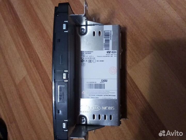 Автомагнитола