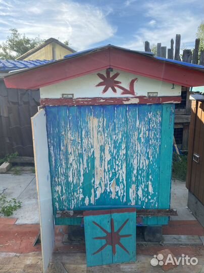 Ульи для пчел