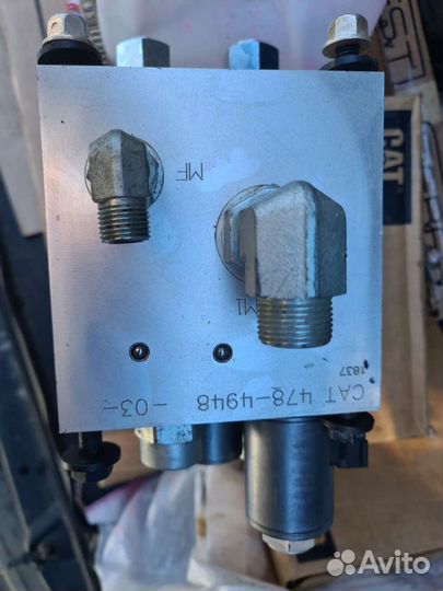 Продам распределитель caterpillar CAT 478-4948