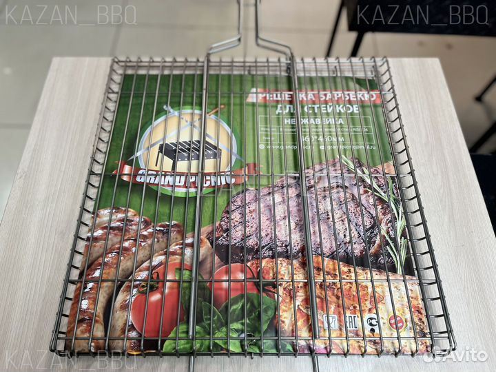 Решетка для мангала нержавейка