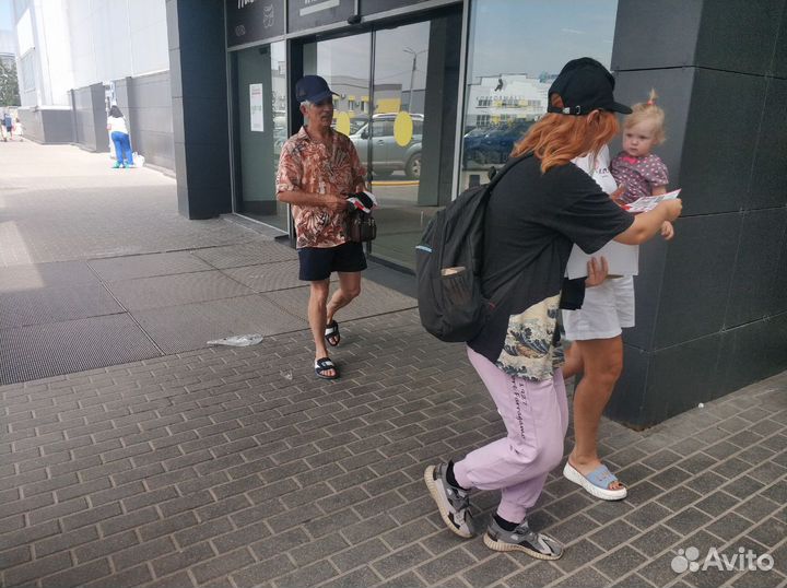 Промоутер Раздача листовок Расклейка объявлений