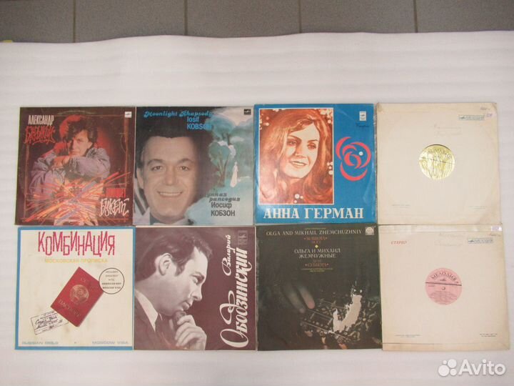Виниловые пластинки №3