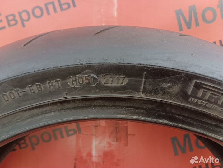 180/55 R17 Pirelli Dragon Supercorsa A-496 Мото