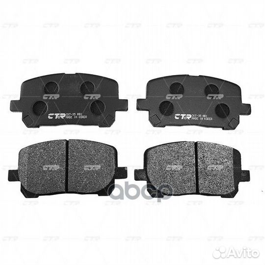 CKT-35 Колодки тормозные дисковые перед G