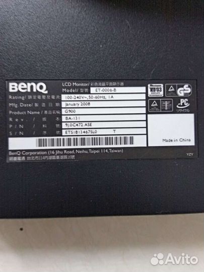 Монитор BenQ G900 19дюймов