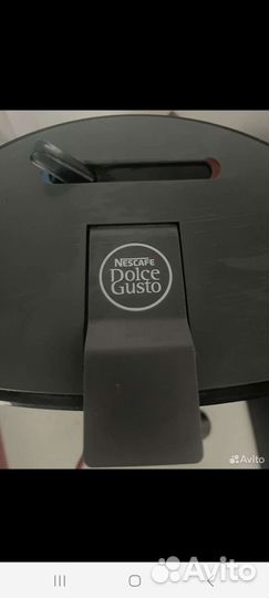 Капсульная кофемашина