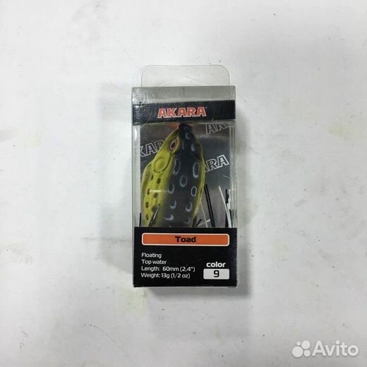 Лягушка Akara Toad (6см) 9