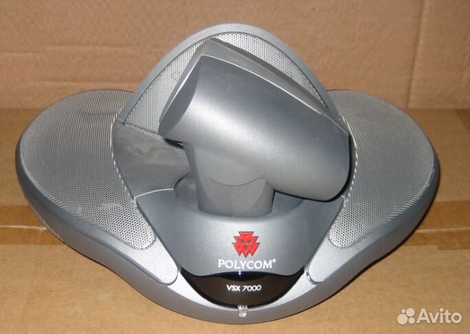 Polycom VSX 7000