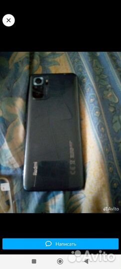 Xiaomi Redmi Note 10S, 6/128 ГБ