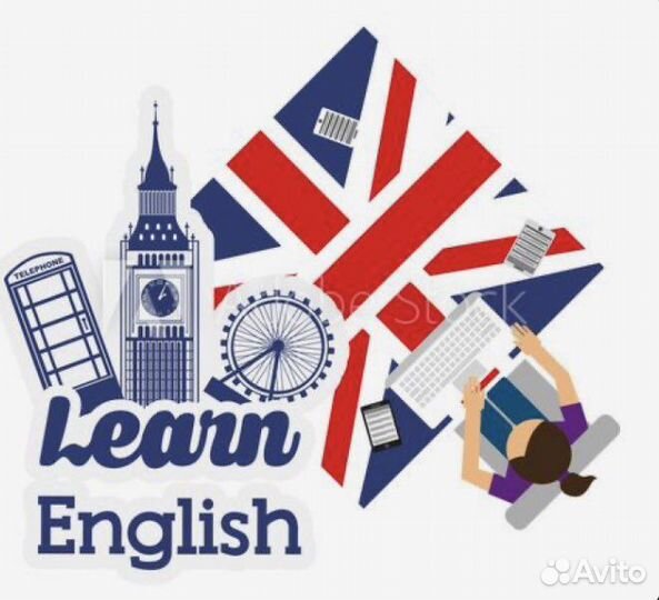 Репетитор по английскому языку онлайн