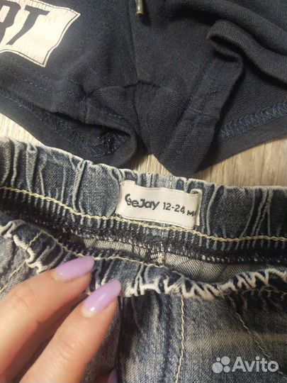 Шорты для мальчика